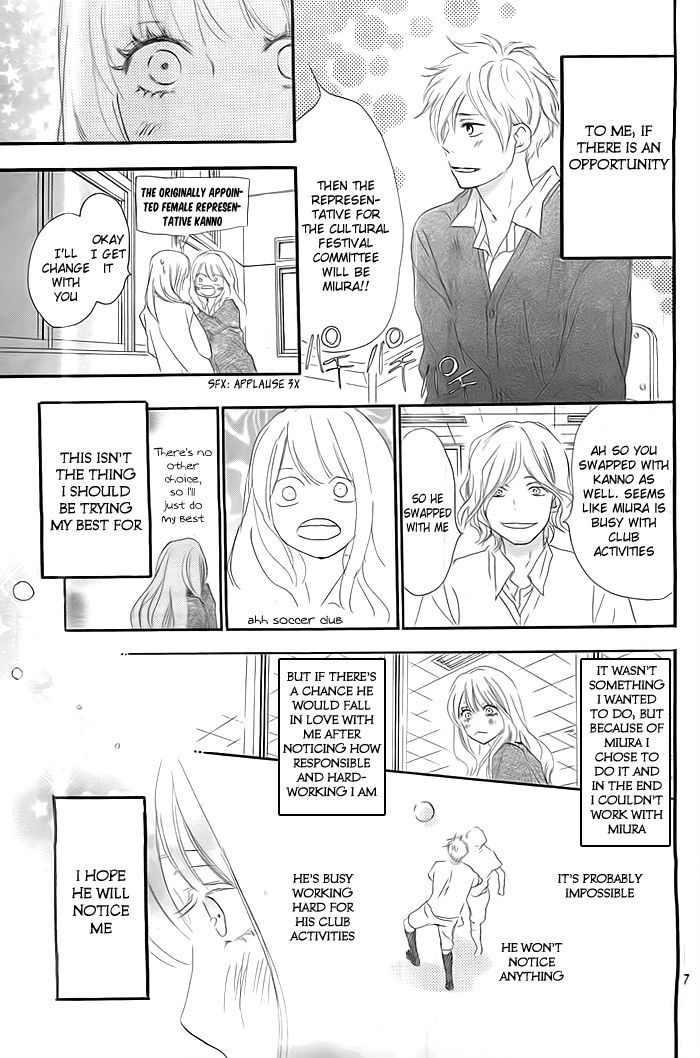 Suki ni Natta yo Chapter 0 page 8 - Chapter 0
