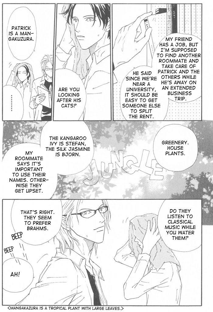 Suki ni Nattara 10 made Kazoero Chapter 1 page 15 - Chapter 1: Count Up to 10 When You Fall in Love (Part 1)