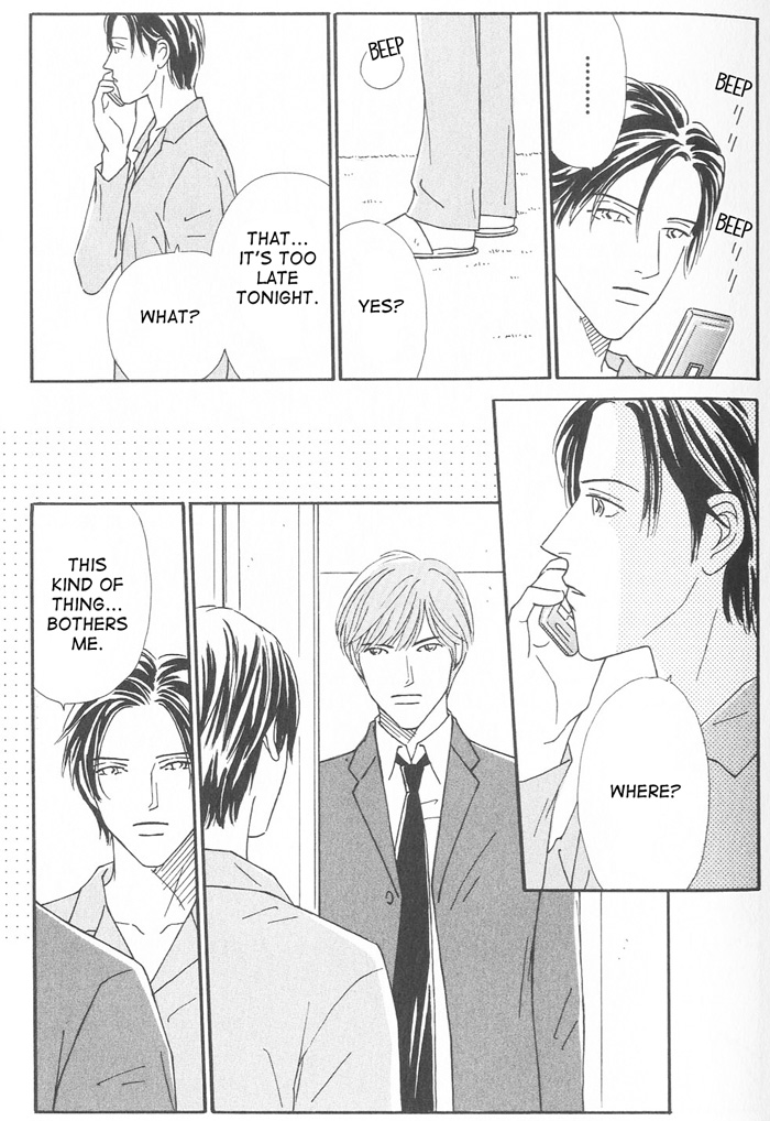 Suki ni Nattara 10 made Kazoero Chapter 1 page 20 - Chapter 1: Count Up to 10 When You Fall in Love (Part 1)