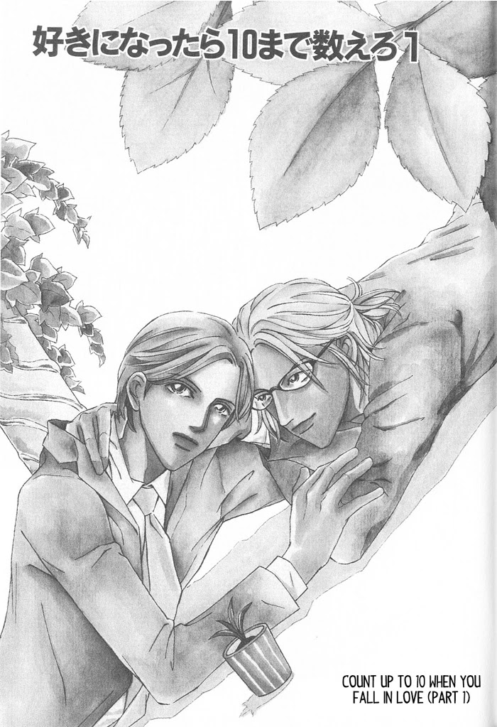 Suki ni Nattara 10 made Kazoero Chapter 1 page 8 - Chapter 1: Count Up to 10 When You Fall in Love (Part 1)