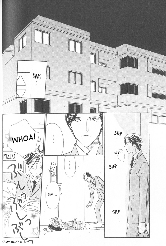 Suki ni Nattara 10 made Kazoero Chapter 2 page 12 - Chapter 2: Count Up to 10 When You Fall in Love (Part 2)