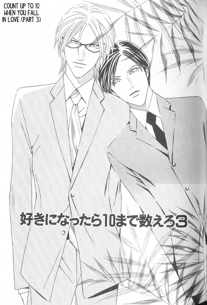 Suki ni Nattara 10 made Kazoero Chapter 3 page 1 - Chapter 3: Count Up to 10 When You Fall in Love (Part 3)