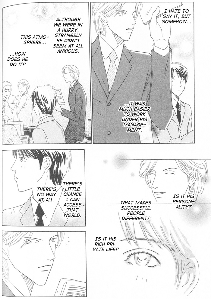 Suki ni Nattara 10 made Kazoero Chapter 4 page 14 - Chapter 4: A Gentleman's Accomplishments