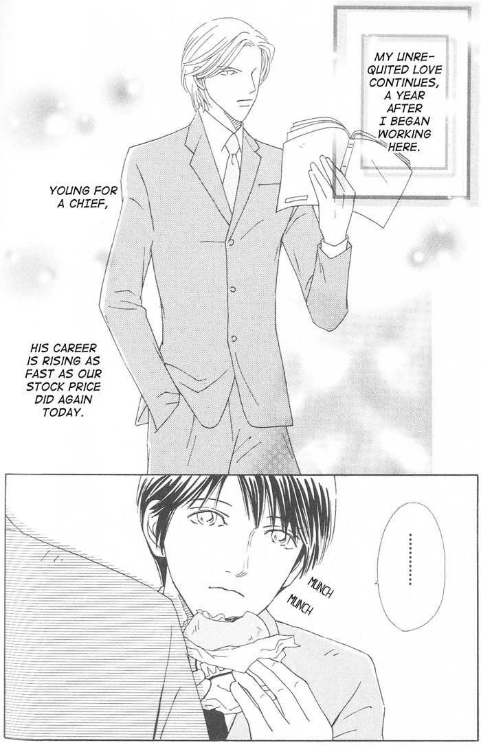 Suki ni Nattara 10 made Kazoero Chapter 4 page 2 - Chapter 4: A Gentleman's Accomplishments