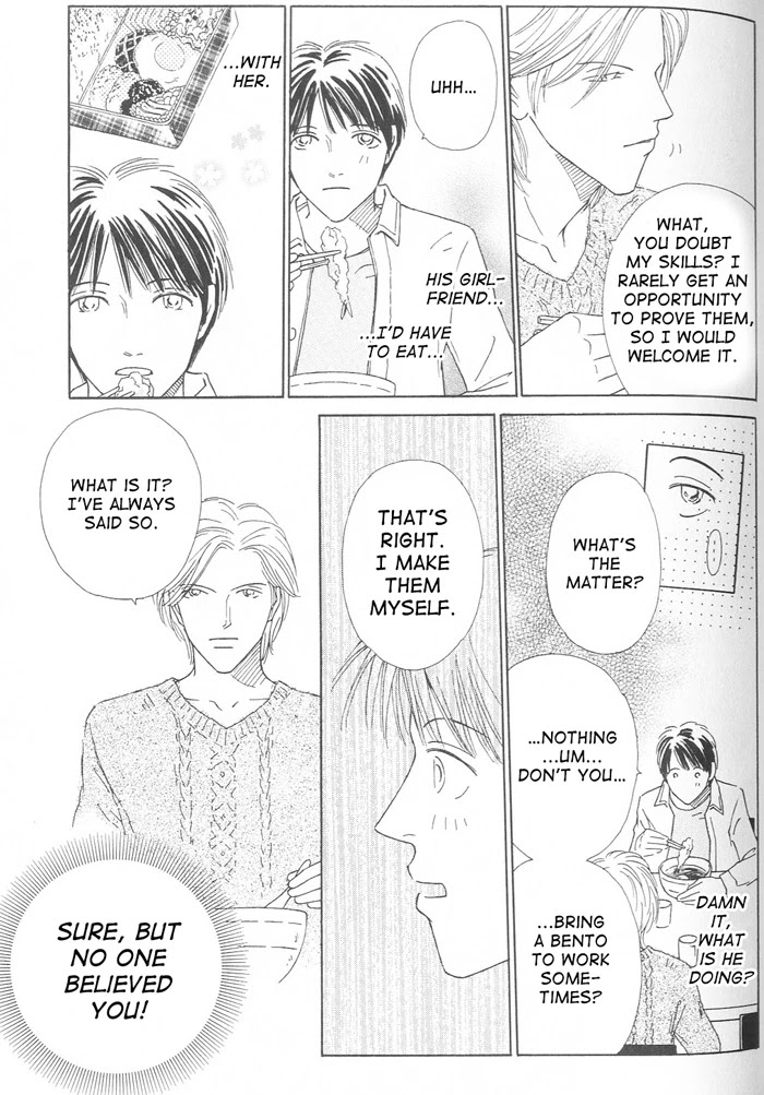 Suki ni Nattara 10 made Kazoero Chapter 4 page 21 - Chapter 4: A Gentleman's Accomplishments