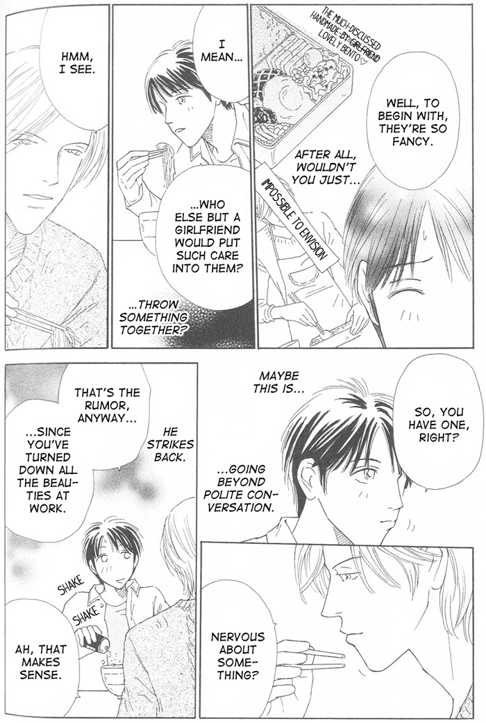 Suki ni Nattara 10 made Kazoero Chapter 4 page 22 - Chapter 4: A Gentleman's Accomplishments