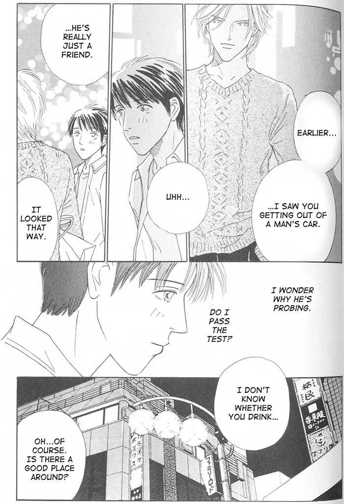 Suki ni Nattara 10 made Kazoero Chapter 4 page 27 - Chapter 4: A Gentleman's Accomplishments