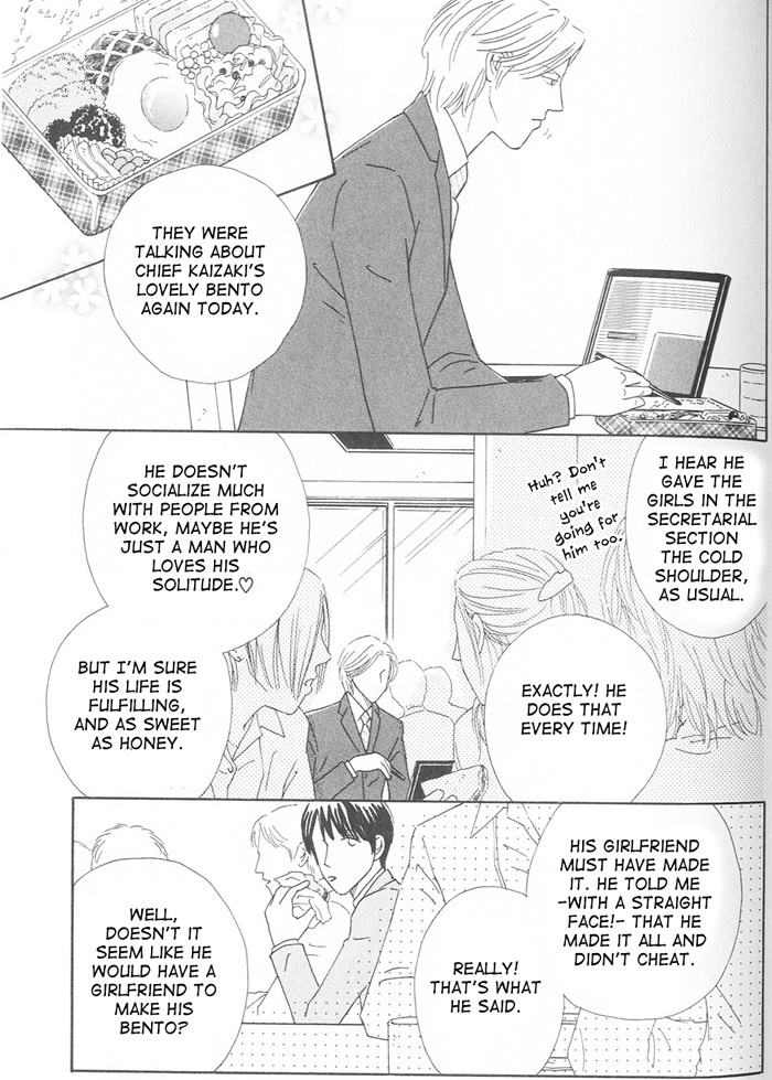 Suki ni Nattara 10 made Kazoero Chapter 4 page 3 - Chapter 4: A Gentleman's Accomplishments