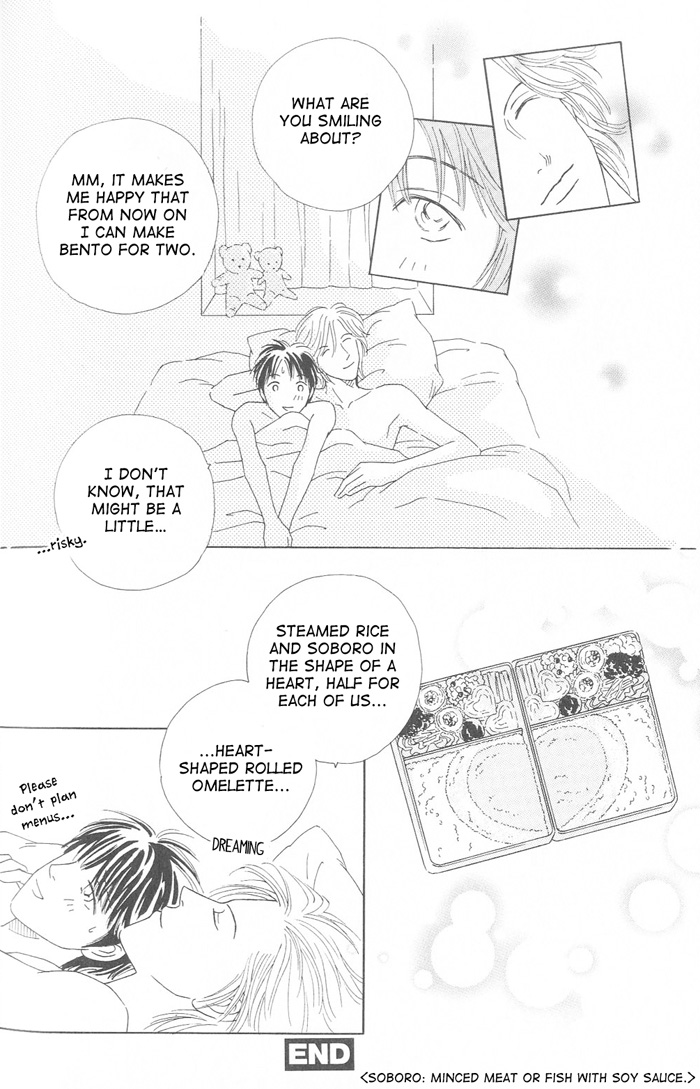 Suki ni Nattara 10 made Kazoero Chapter 4 page 32 - Chapter 4: A Gentleman's Accomplishments