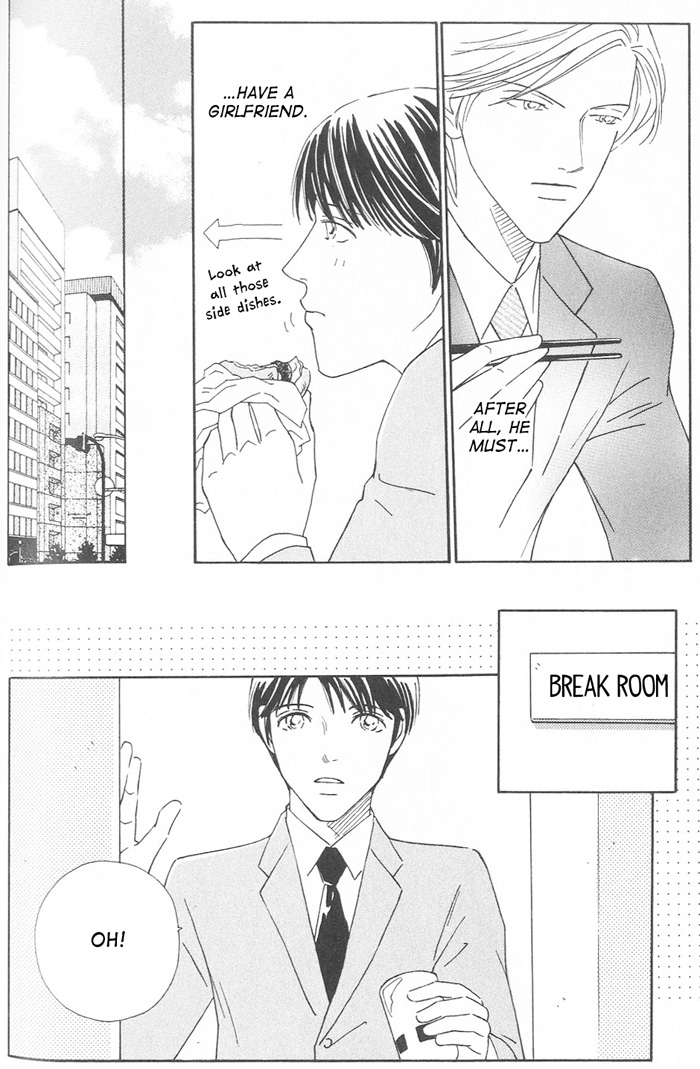 Suki ni Nattara 10 made Kazoero Chapter 4 page 4 - Chapter 4: A Gentleman's Accomplishments