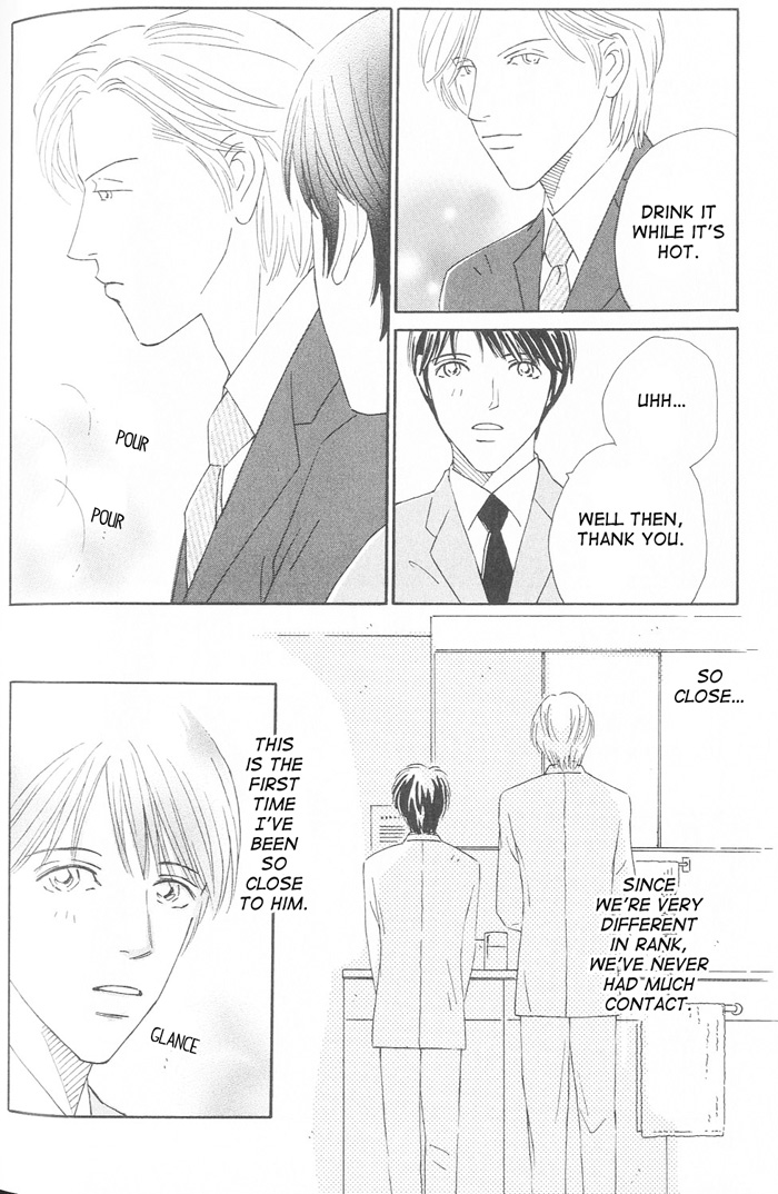 Suki ni Nattara 10 made Kazoero Chapter 4 page 6 - Chapter 4: A Gentleman's Accomplishments