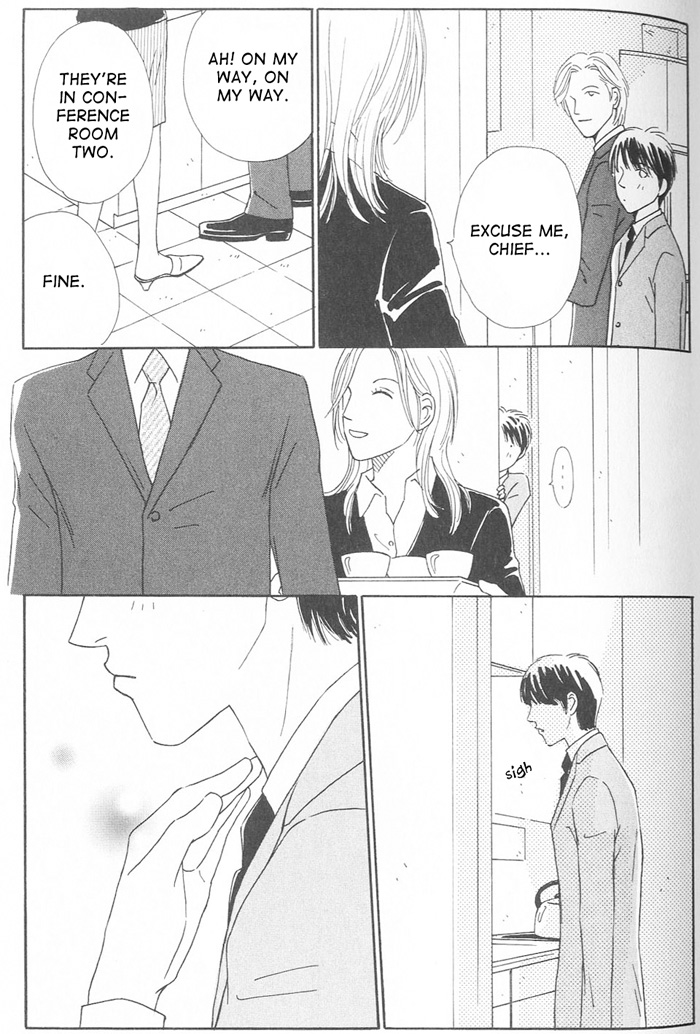 Suki ni Nattara 10 made Kazoero Chapter 4 page 9 - Chapter 4: A Gentleman's Accomplishments