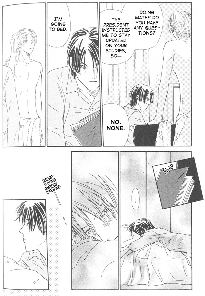 Suki ni Nattara 10 made Kazoero Chapter 5 page 20 - Chapter 5: The Lips of an Adult