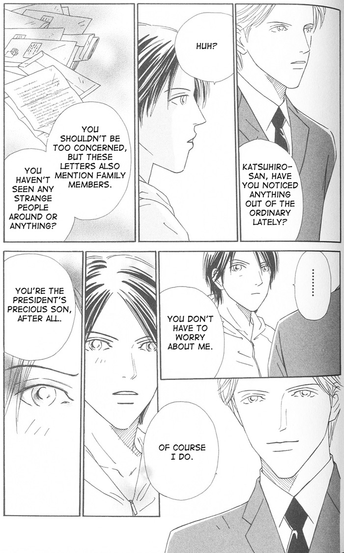 Suki ni Nattara 10 made Kazoero Chapter 5 page 7 - Chapter 5: The Lips of an Adult