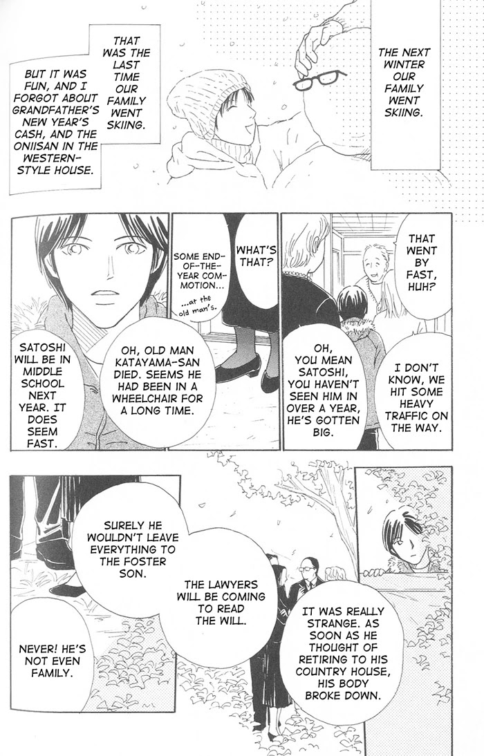 Suki ni Nattara 10 made Kazoero Chapter 6 page 10 - Chapter 6: No Flowers in The February Forest
