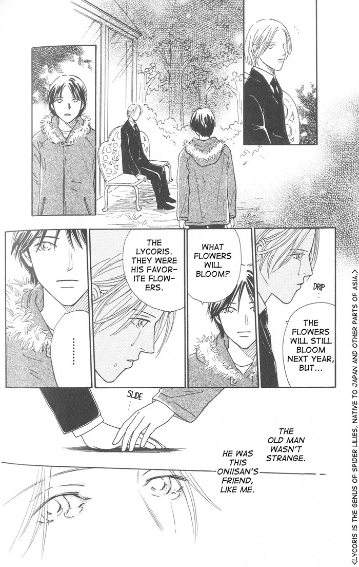 Suki ni Nattara 10 made Kazoero Chapter 6 page 12 - Chapter 6: No Flowers in The February Forest