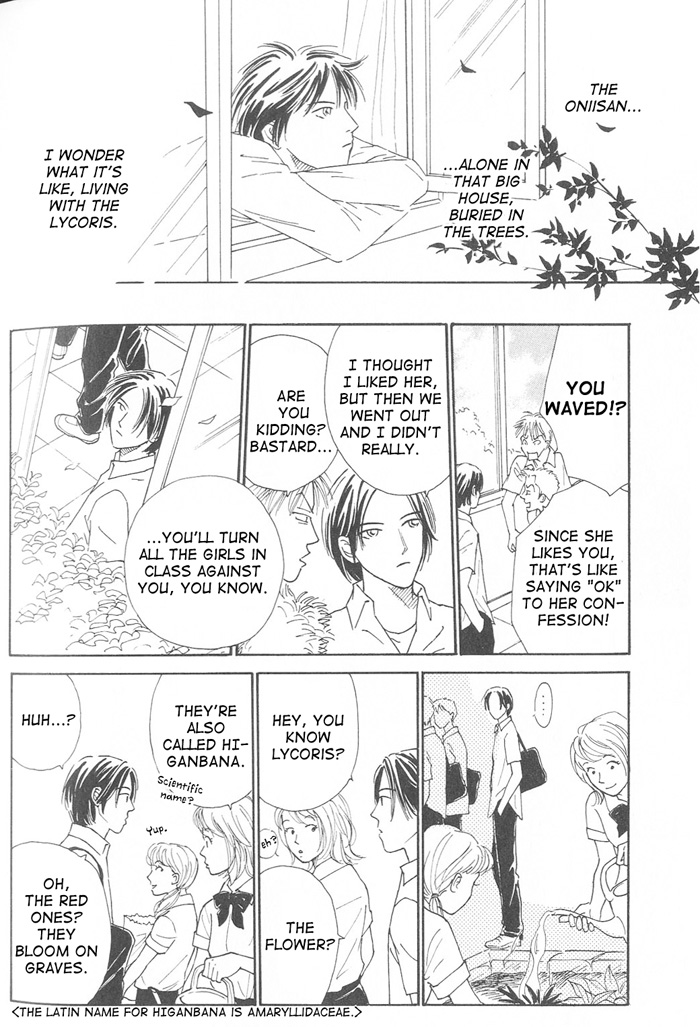 Suki ni Nattara 10 made Kazoero Chapter 6 page 14 - Chapter 6: No Flowers in The February Forest