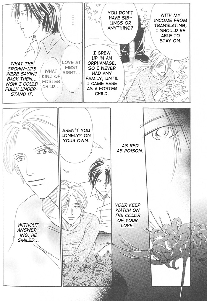 Suki ni Nattara 10 made Kazoero Chapter 6 page 18 - Chapter 6: No Flowers in The February Forest