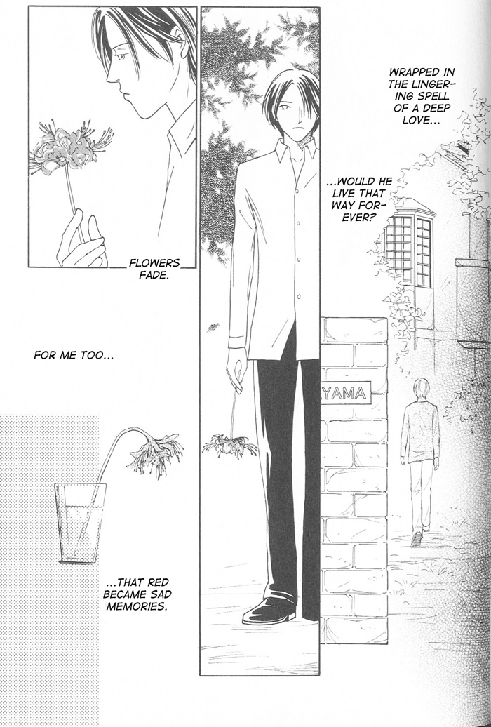 Suki ni Nattara 10 made Kazoero Chapter 6 page 23 - Chapter 6: No Flowers in The February Forest