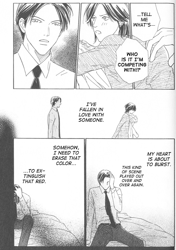 Suki ni Nattara 10 made Kazoero Chapter 6 page 25 - Chapter 6: No Flowers in The February Forest