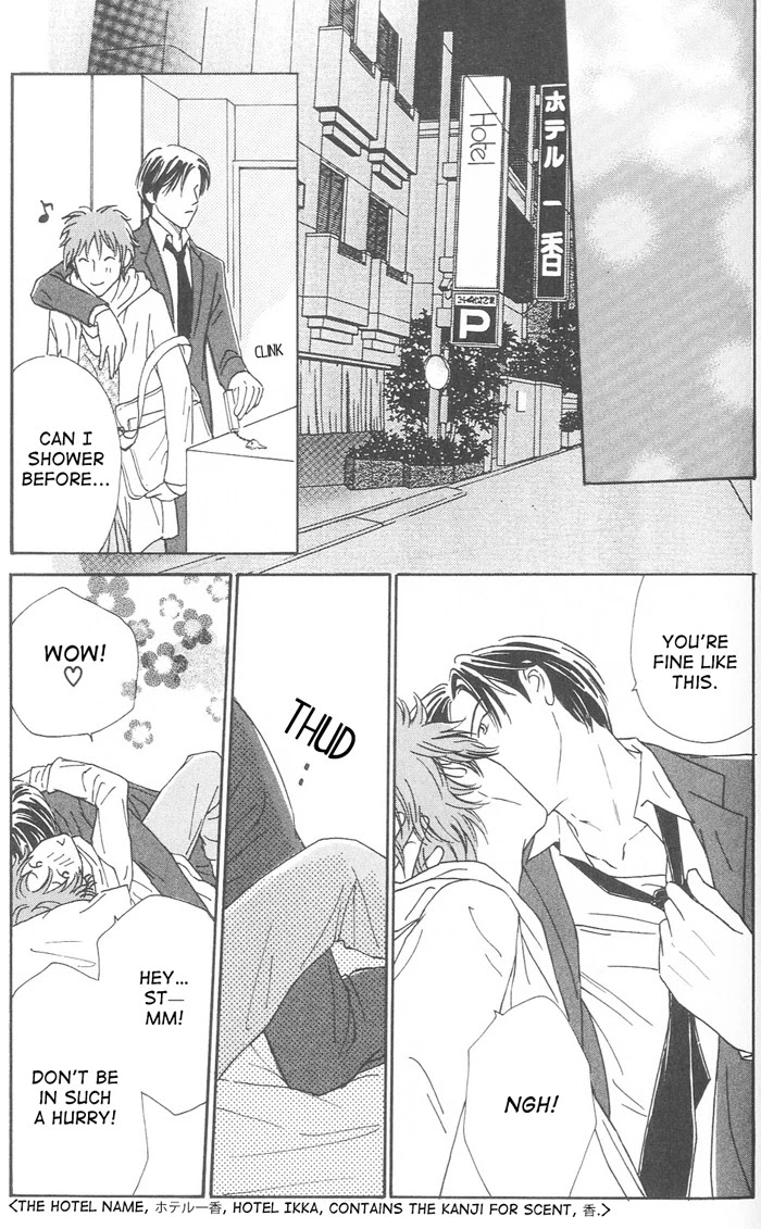 Suki ni Nattara 10 made Kazoero Chapter 6 page 27 - Chapter 6: No Flowers in The February Forest