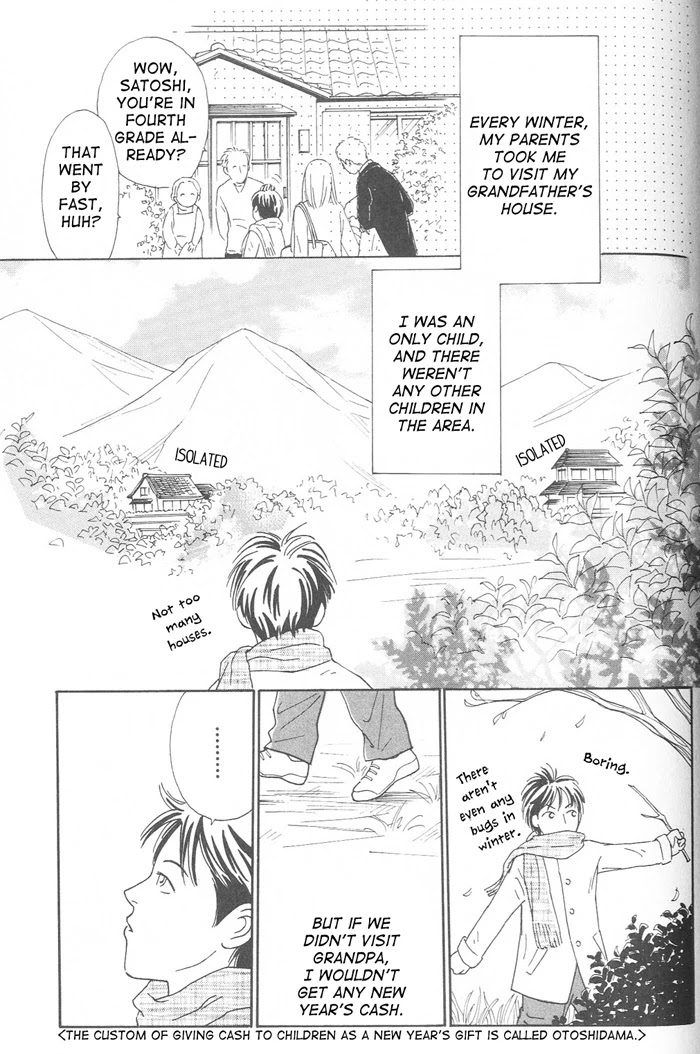 Suki ni Nattara 10 made Kazoero Chapter 6 page 3 - Chapter 6: No Flowers in The February Forest
