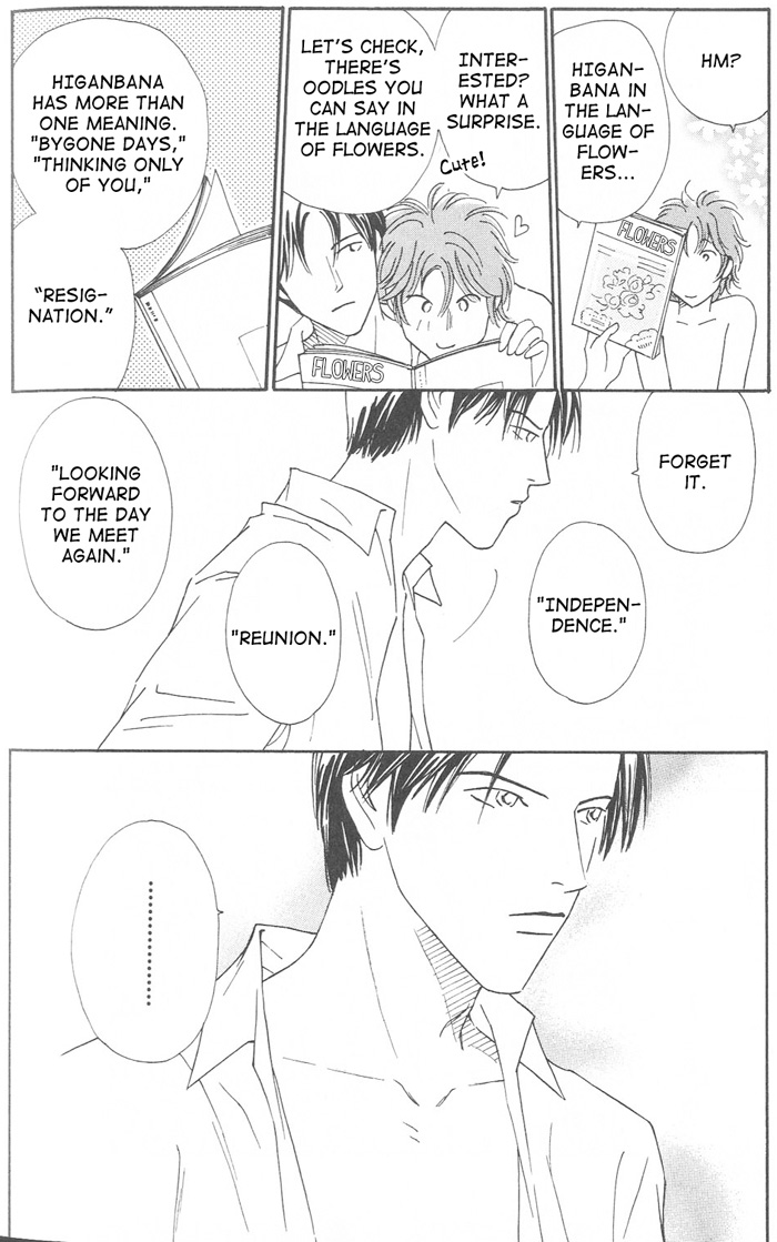 Suki ni Nattara 10 made Kazoero Chapter 6 page 30 - Chapter 6: No Flowers in The February Forest