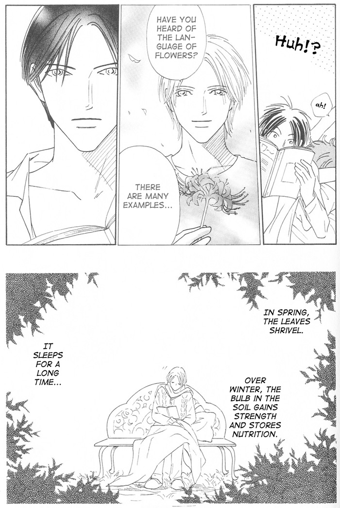 Suki ni Nattara 10 made Kazoero Chapter 6 page 31 - Chapter 6: No Flowers in The February Forest