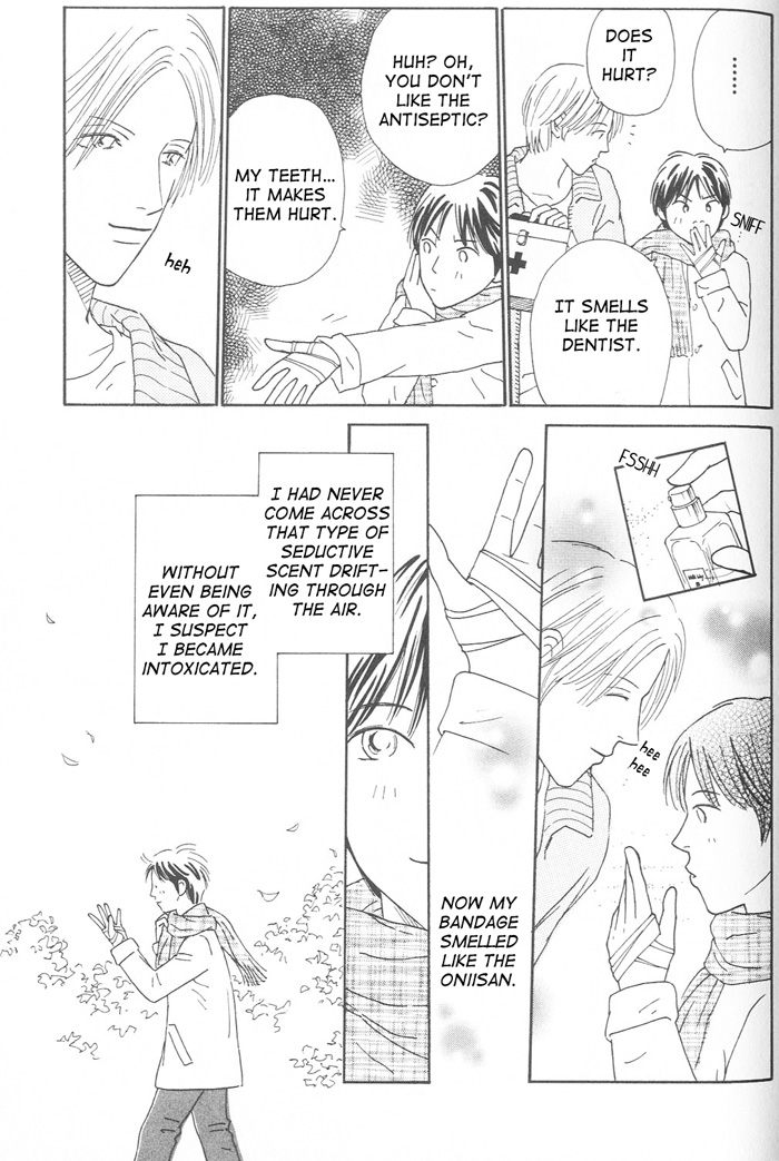 Suki ni Nattara 10 made Kazoero Chapter 6 page 7 - Chapter 6: No Flowers in The February Forest