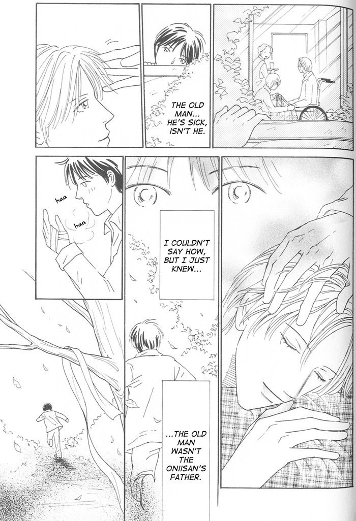 Suki ni Nattara 10 made Kazoero Chapter 6 page 9 - Chapter 6: No Flowers in The February Forest