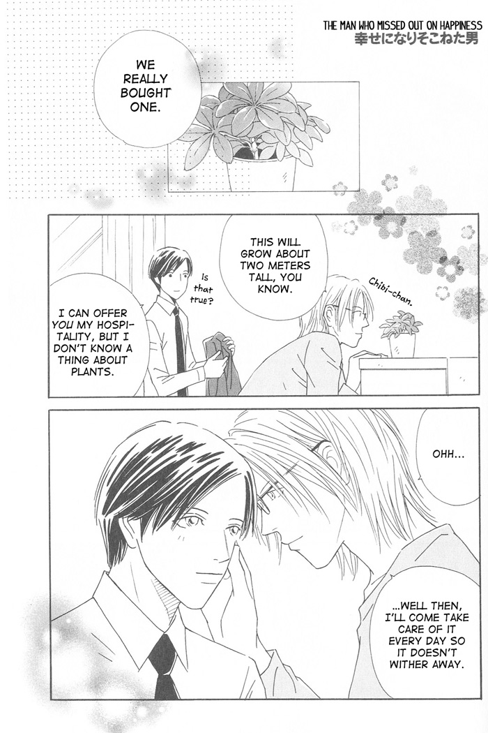 Suki ni Nattara 10 made Kazoero Chapter 7 page 1 - Chapter 7: The Man Who Missed Out Of Happiness [END]