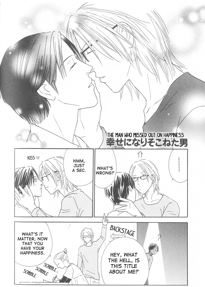 Suki ni Nattara 10 made Kazoero Chapter 7 page 2 - Chapter 7: The Man Who Missed Out Of Happiness [END]
