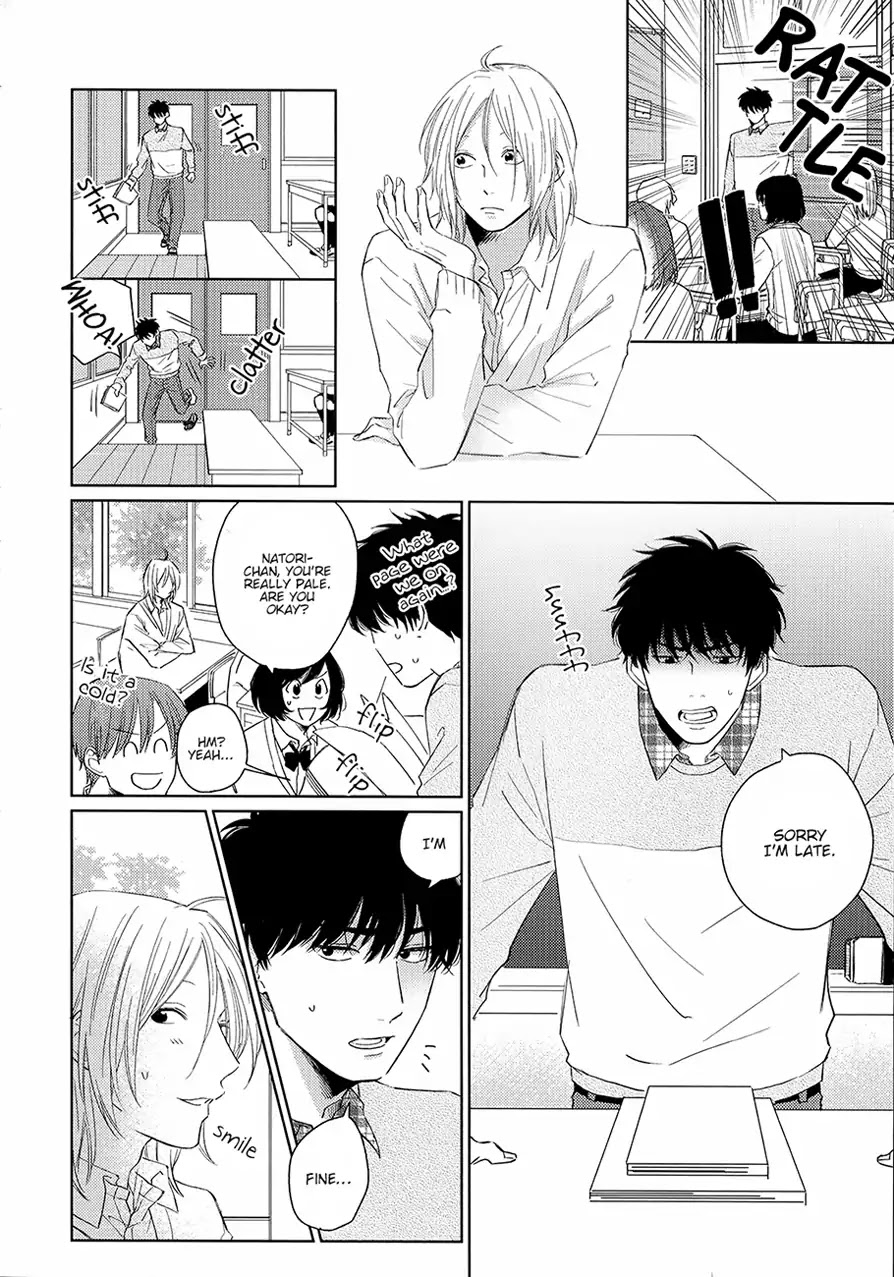 Suki Ni Nattara Dame Desu ka? Chapter 1 page 10 - Chapter 1