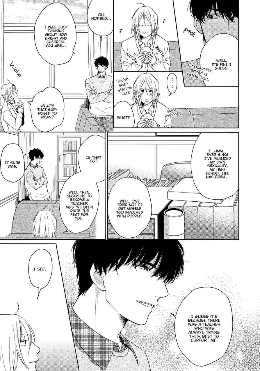 Suki Ni Nattara Dame Desu ka? Chapter 1 page 17 - Chapter 1