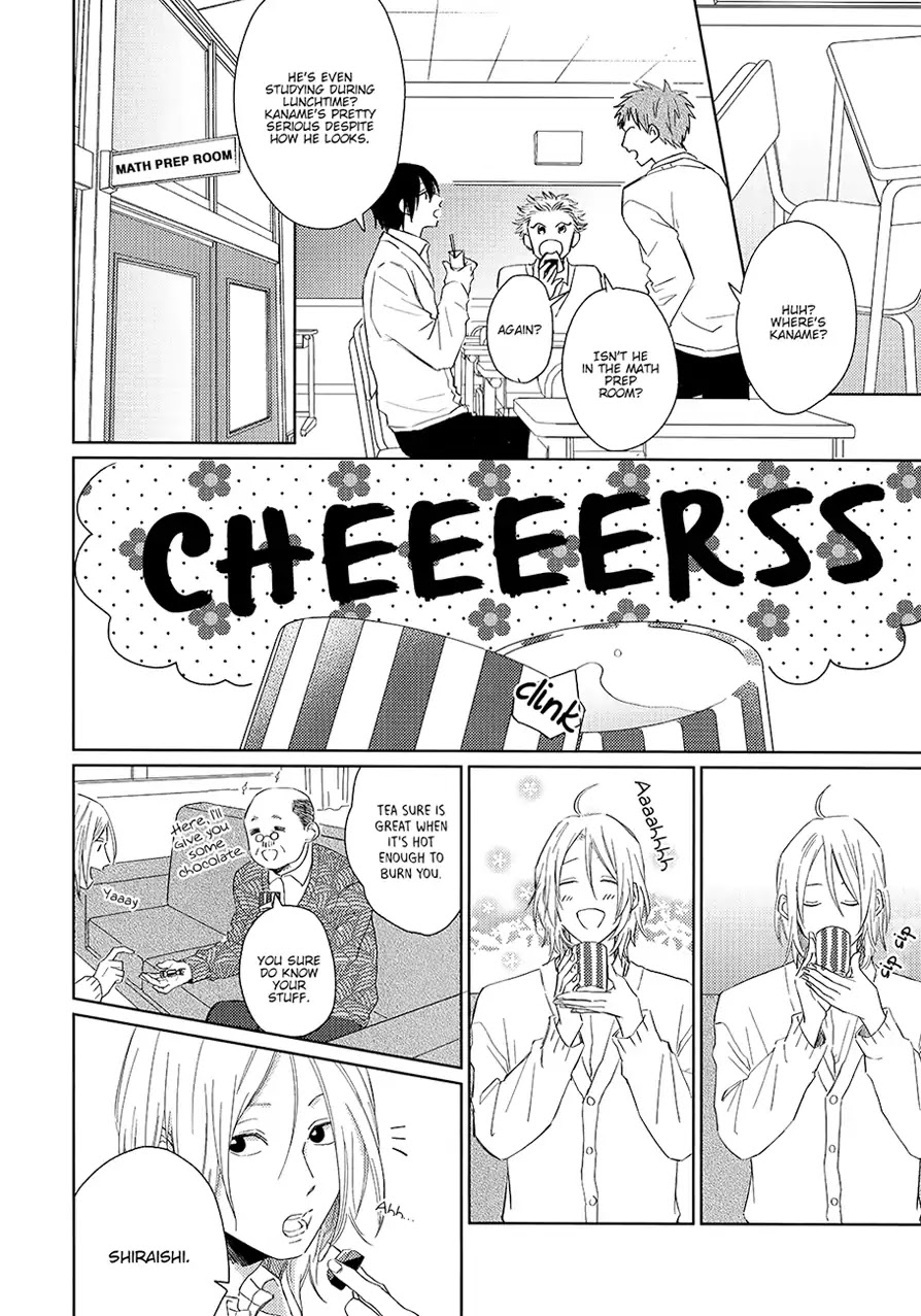 Suki Ni Nattara Dame Desu ka? Chapter 1 page 20 - Chapter 1