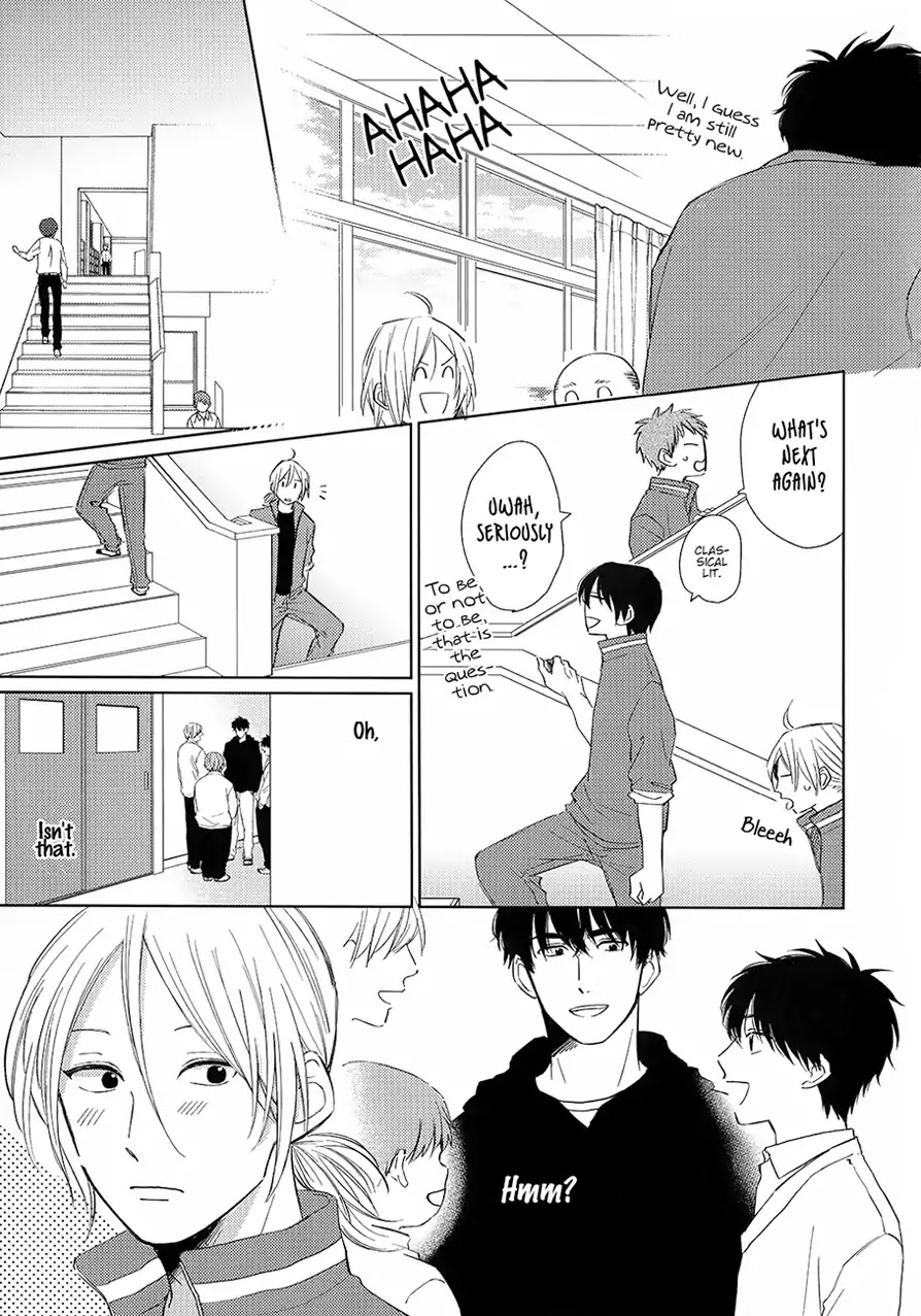 Suki Ni Nattara Dame Desu ka? Chapter 1 page 23 - Chapter 1