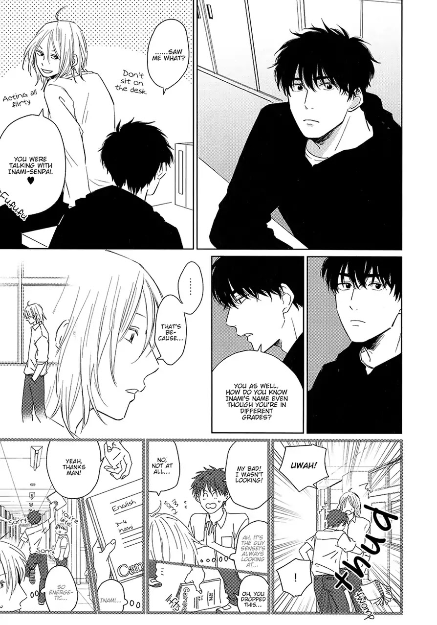 Suki Ni Nattara Dame Desu ka? Chapter 1 page 25 - Chapter 1