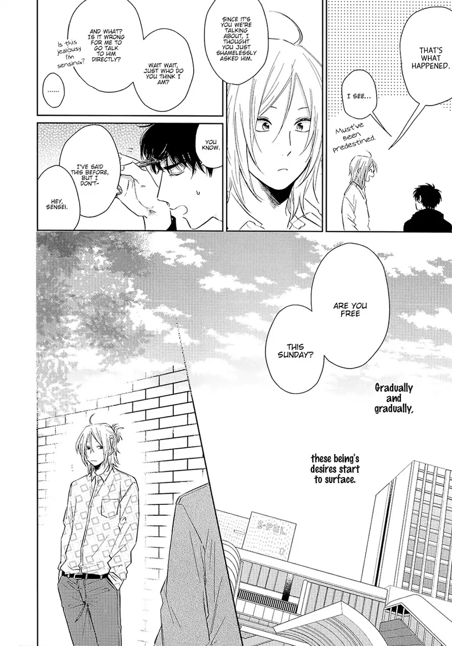 Suki Ni Nattara Dame Desu ka? Chapter 1 page 26 - Chapter 1