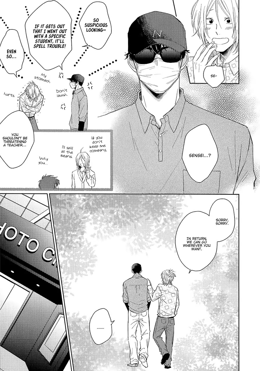 Suki Ni Nattara Dame Desu ka? Chapter 1 page 27 - Chapter 1