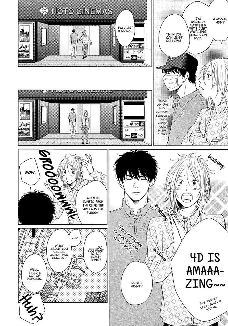Suki Ni Nattara Dame Desu ka? Chapter 1 page 28 - Chapter 1