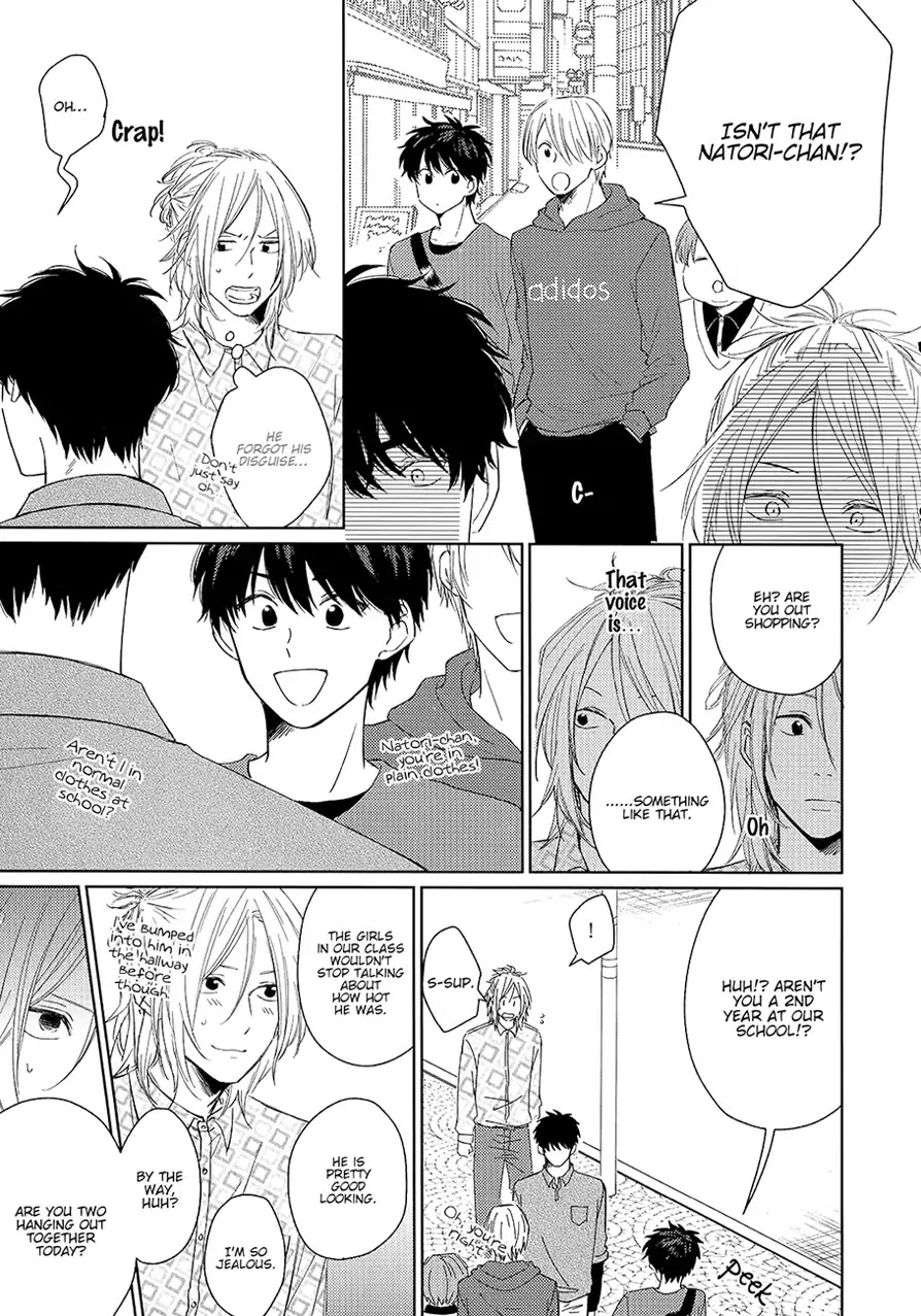 Suki Ni Nattara Dame Desu ka? Chapter 1 page 29 - Chapter 1
