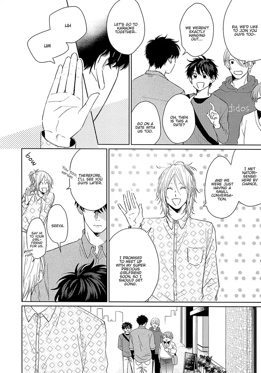 Suki Ni Nattara Dame Desu ka? Chapter 1 page 30 - Chapter 1