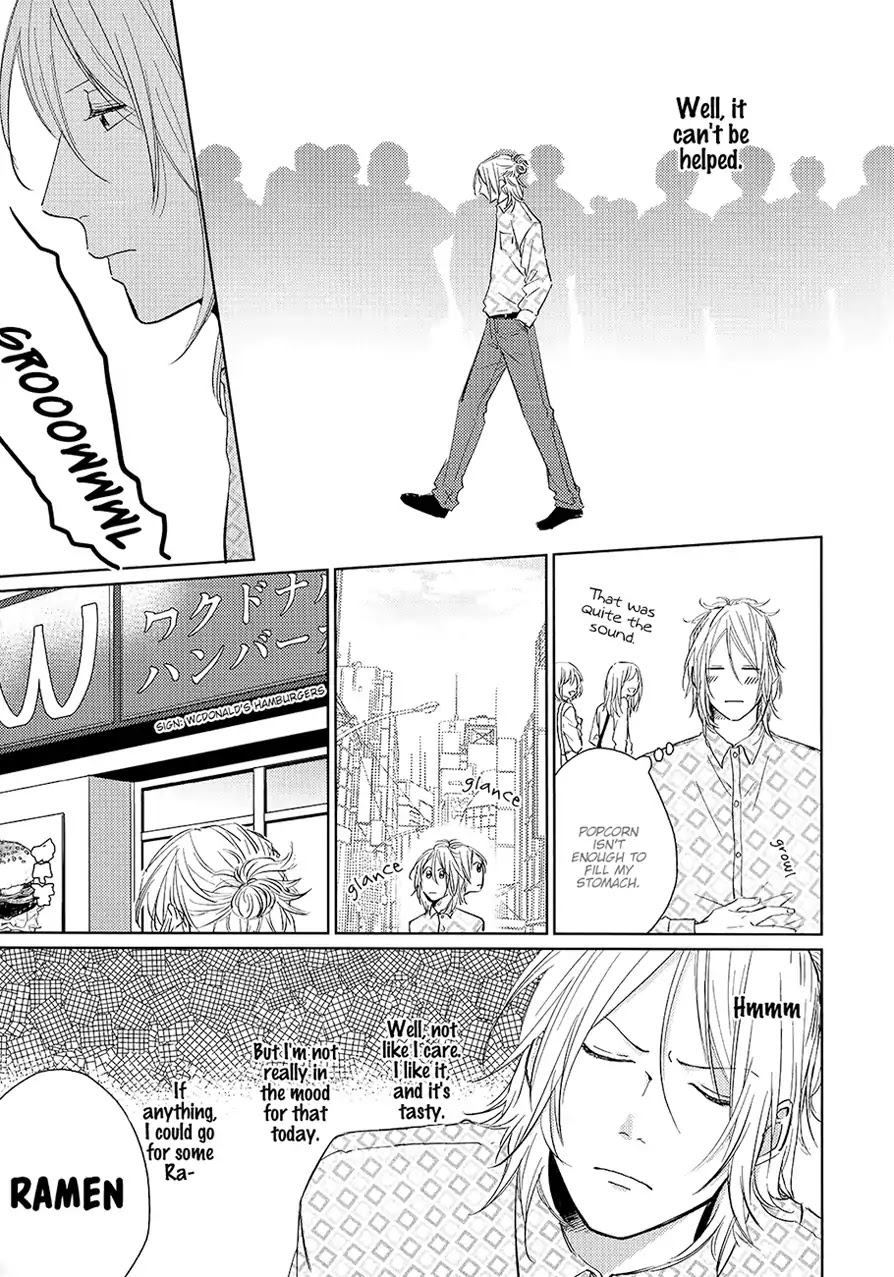 Suki Ni Nattara Dame Desu ka? Chapter 1 page 31 - Chapter 1