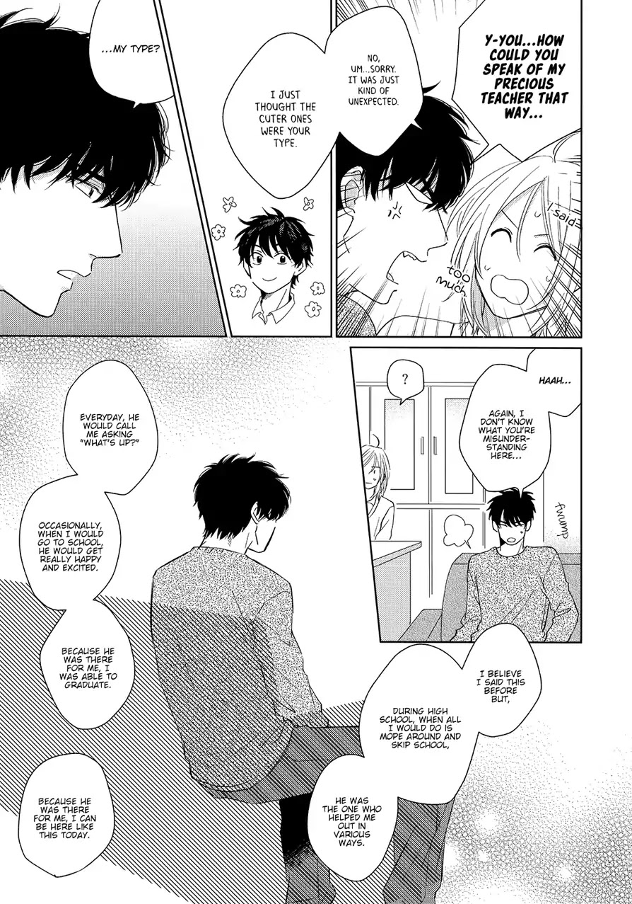 Suki Ni Nattara Dame Desu ka? Chapter 1 page 39 - Chapter 1