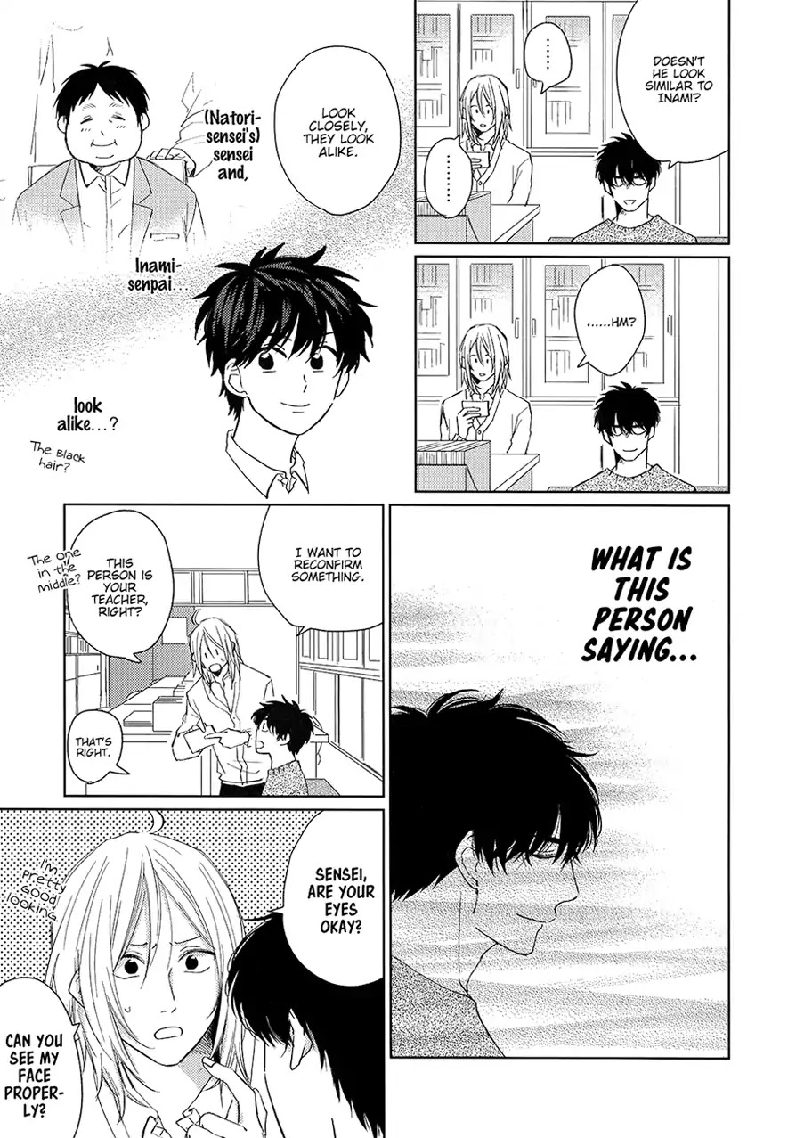 Suki Ni Nattara Dame Desu ka? Chapter 1 page 41 - Chapter 1