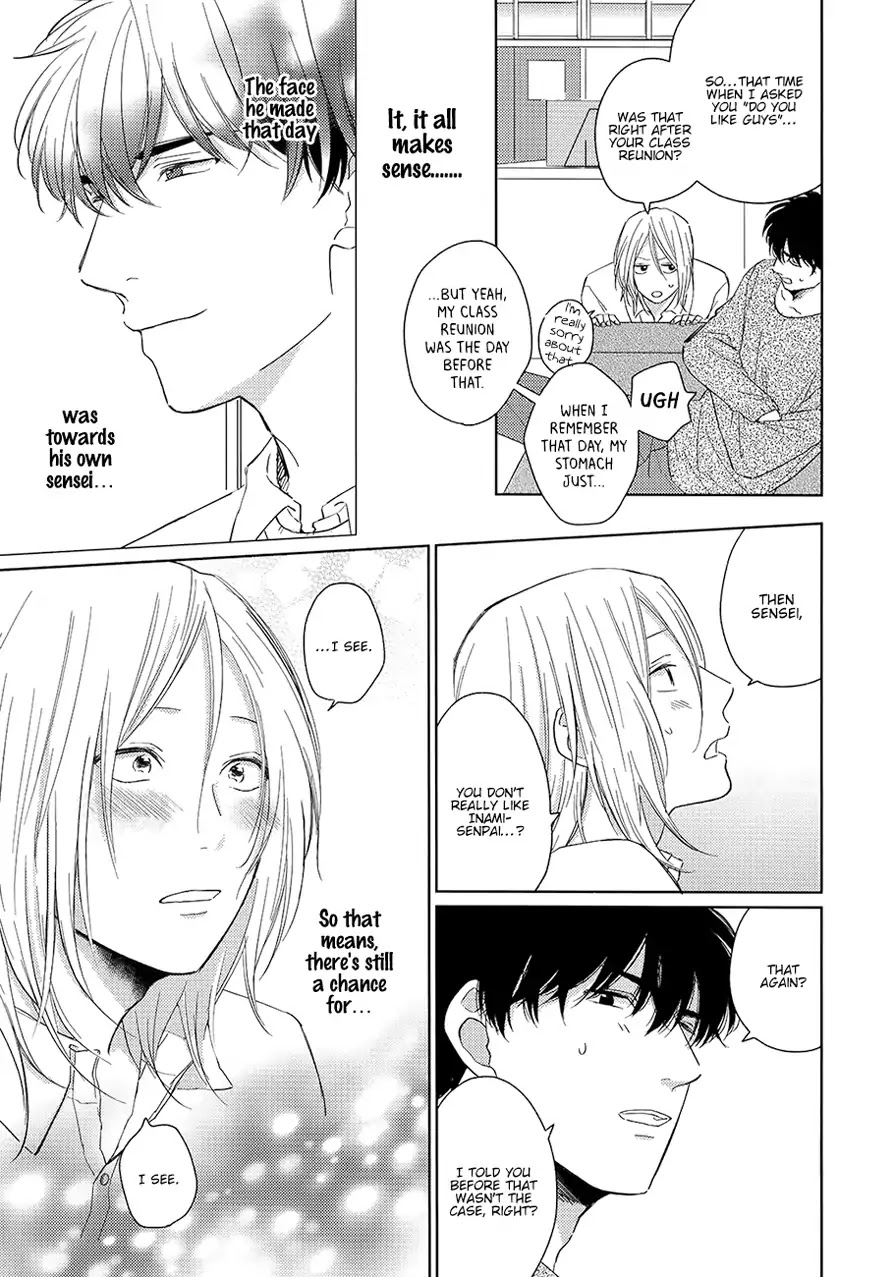 Suki Ni Nattara Dame Desu ka? Chapter 1 page 43 - Chapter 1