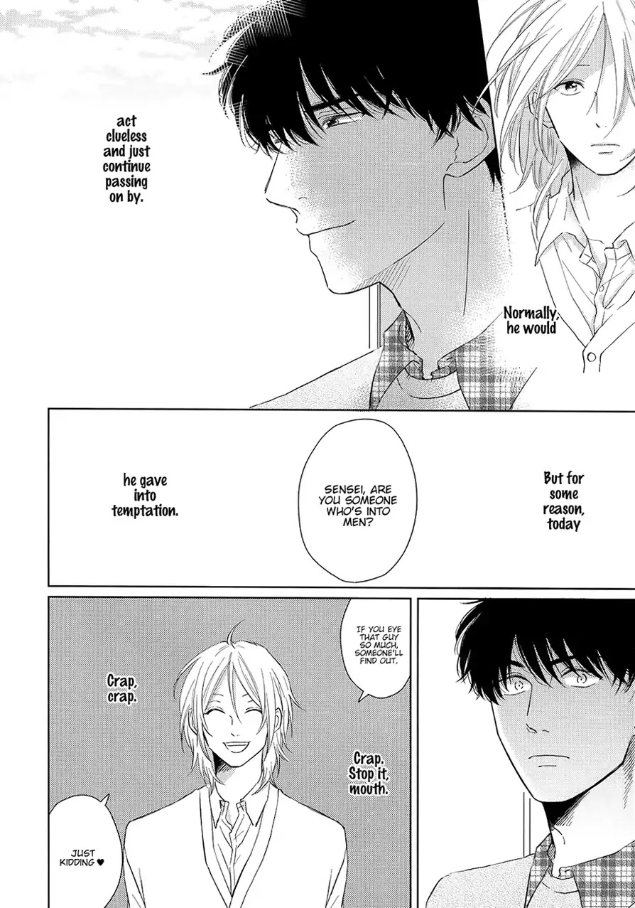 Suki Ni Nattara Dame Desu ka? Chapter 1 page 6 - Chapter 1
