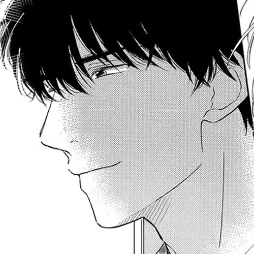 Suki Ni Nattara Dame Desu ka? Chapter 1 cover