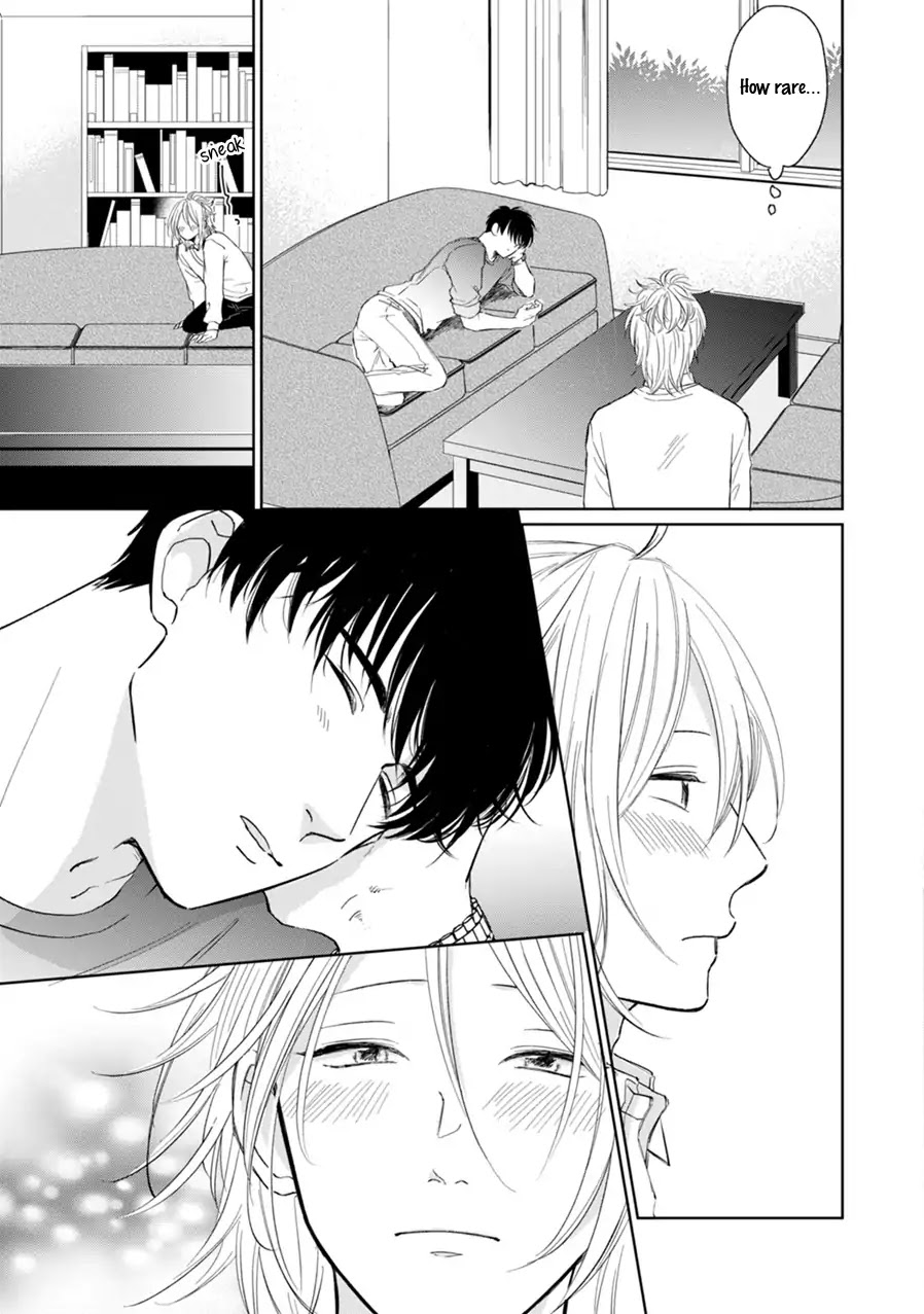 Suki Ni Nattara Dame Desu ka? Chapter 2 page 11 - Chapter 2