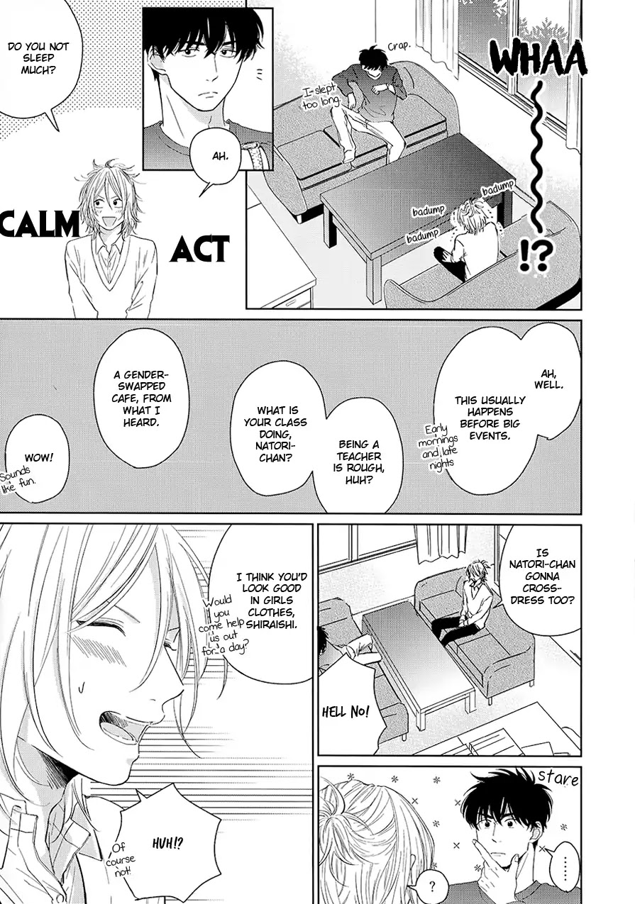 Suki Ni Nattara Dame Desu ka? Chapter 2 page 13 - Chapter 2